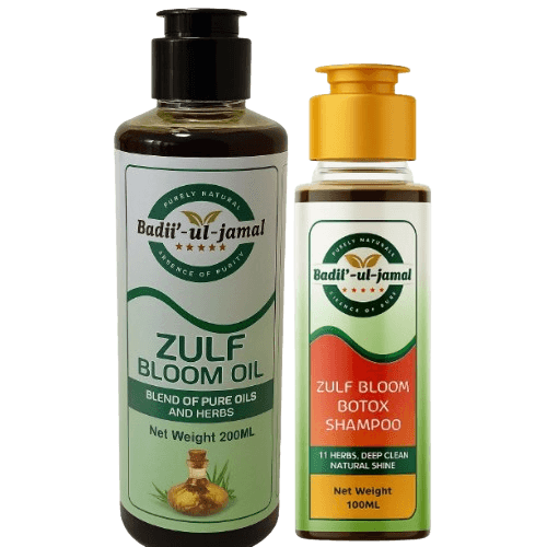 Zulf Bloom Plus Bundle – 100ml Shampoo + 200ml Oil